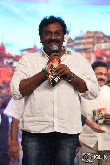 Tiger-Movie-Audio-Launch